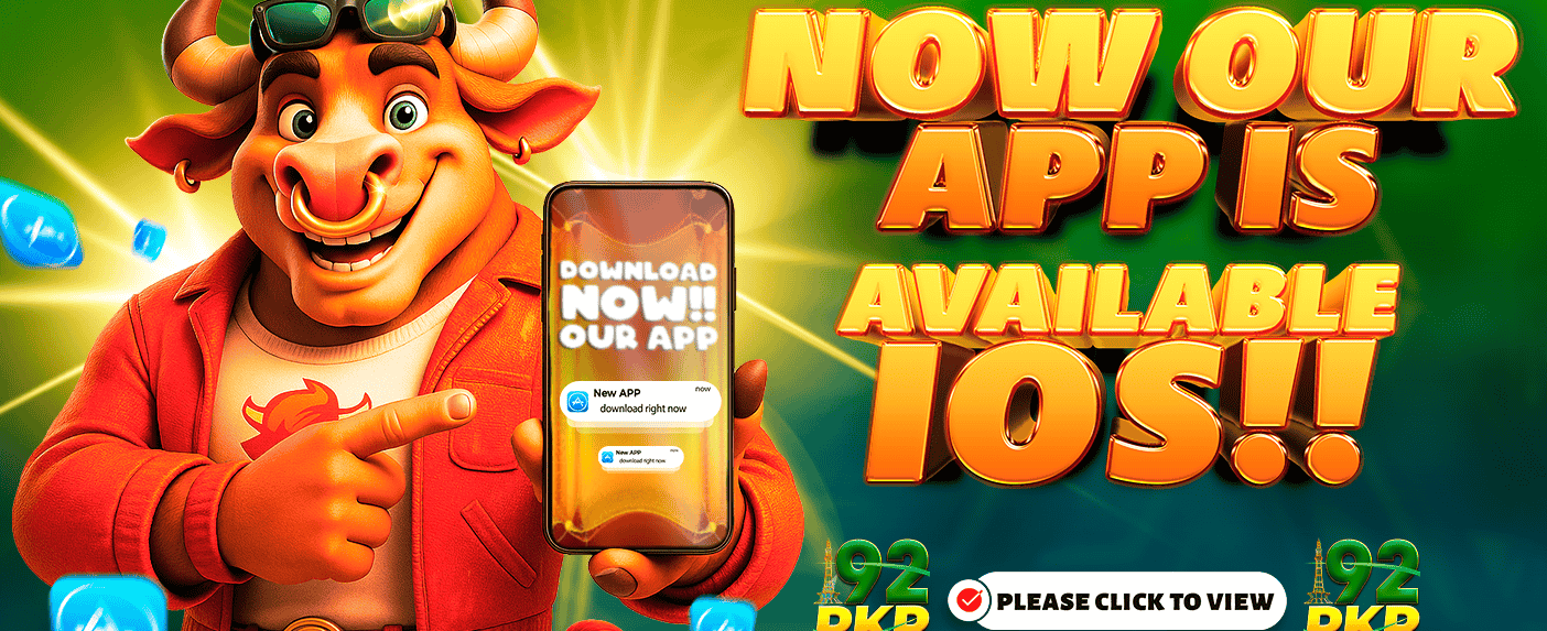 17 Win Pkr Promotional Banner 2